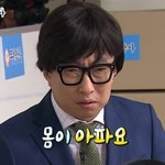나 수능 다시 본다...ㅎㅎ