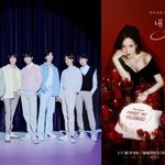 '내남결'에 방탄이? 이유있는 원작 파괴 비하인드