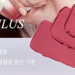 [ㅈㄱㄴ] 이런 색 립 없을까