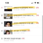 <b>요새</b> 판이 재미없어진게