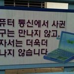 나 누구사귀면 정병올거같음 진짜ㅠ