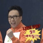 [드루와] <b>단식</b> 2~3일정도면 괜찮음