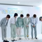 앞에 인사하는 <b>윤상</b> 따라하기만 했어도
