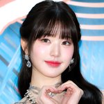 원영이 입 밑에 저거 모야