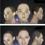 <b>한중</b> 일. 여자들 표준얼굴들