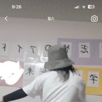 [19] 인스타 남미새 조카 <b>애잔</b>함