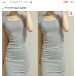 [댓글부탁해] 와 <b>열등감</b> ㄹㅈㄷ다