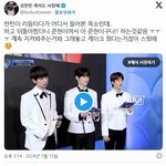 금준현 <b>방송때</b> 케이크 보낸 성한빈