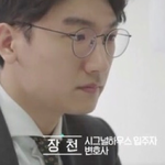 연애 프로그램에서 인기가 많았던 남자 출연자들