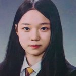 윈터 중학교졸사랑 고등학교입학사진