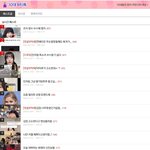요즘 10대판 <b>노</b><b>잼</b>이다