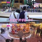 <b>롯데</b>월드로 인터뷰 간 엔믹스 해원, 이석훈