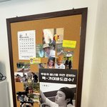 어떻게 아이돌 생카 컨셉이 <b>청년</b> 농부