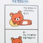 내향형 남자애는 광대 여자애 ㅂㄹ 안좋아하냐