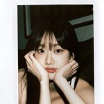 애이<b>프릴</b> 있잖아