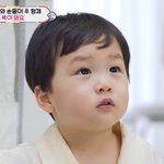 <b>독감</b>걸려본 애들아