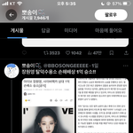 ?뽀송이 <b>탈수</b> 아니었음..?