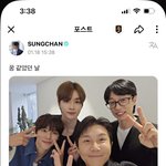 <b>은석</b> 머리크기 뭐임???