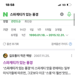 심심할 때 이거 해<b>보</b><b>셈</b>
