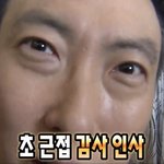 + <b>여초</b>원탑 남돌 한명 게2임