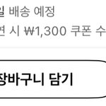 <b>알리</b> 마니 시켜본 사람!!