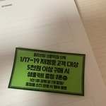 [댓글부탁해] 혹시 <b>올영</b> 알바생잇냐??