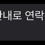 [드루와] 택배 원래 이런 거임?ㅜ