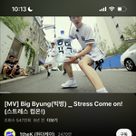 <b>빅</b>병아는<b>판</b><b>녀</b>있음? 추팔하자