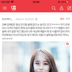 톡선보면 항상 이런 댓글 달리는데 이런건 누가 쓰는거임?