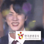 [방탄소년단] 이 사진보자마자 여기 옴
