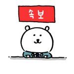 [드루와] 나 <b>이영지</b> 닮았다는데