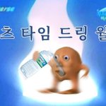 면접 가기싫다