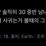 현아 용준형 이게 개웃<b>김</b>