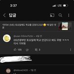 04년생들아 너네 초등학교때 <b>토요일</b>에도 학교갓음??