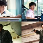 '조명가게' 캐스팅 라인업 공개