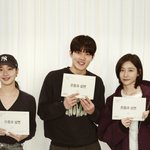 <은중과 <b>상연</b>> 캐스팅 라인업