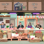 놀토 소품까지 맞히고 붐의 오른팔 된 샤이니 키