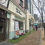 탕후루급 인성논란 돼지갈<b>비편</b>