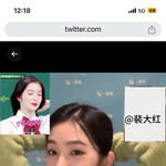 ㅇㄴ 아이린 <b>인성문제</b>를 떠나서