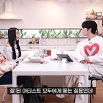 내가 <b>스타쉽</b> 건물 세웠다는 아이돌