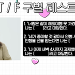 "나 새벽 4시까지 과제했어" 라고 하면 너희 반응은?