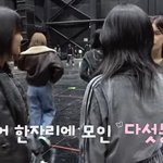 아이들의 머리스타일이 다 똑같은 이유