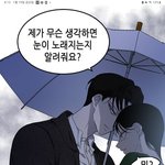 D-300, 정시러 판<b>녀</b>가 오늘 <b>한</b> 것