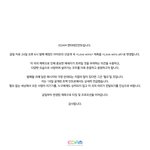 아이유 신곡 <b>제목</b> 변경됐네