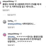 대전이나 <b>충청</b>도 사는 애들 들어와봐