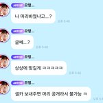 [NCT드림] 헐 제노도 머리 바꿨나봐