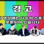 이븐 자컨이 드디어 !!!!