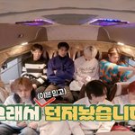 이븐 자컨 완전 2-3세대 아이돌 리얼리티 감성 그대로임