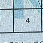 [드루와] <b>노베</b> 삼수생의 의대 도전기