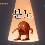 장인약과 맛있긴한데